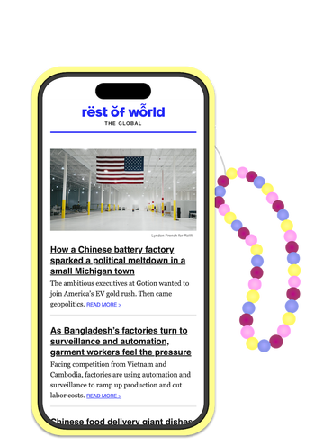 Preview of newsletter on mobile device