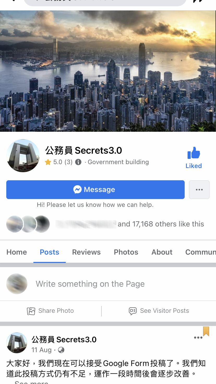 Gossipy Facebook pages disappear after Hong Kong protests crackdown ...