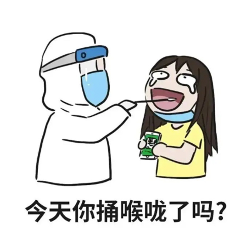 Cuirfidh rialacha nua AirDrop Apple teorainn le memes agóide víreasach ...