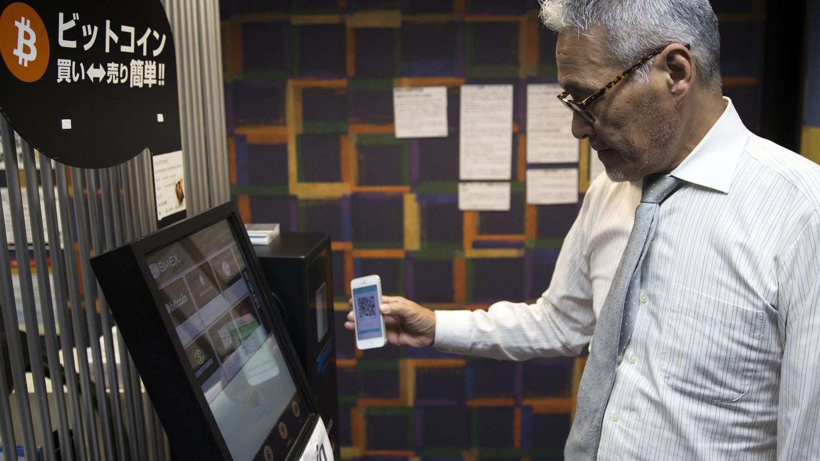 Cryptocurrency goes mainstream - Rest of World