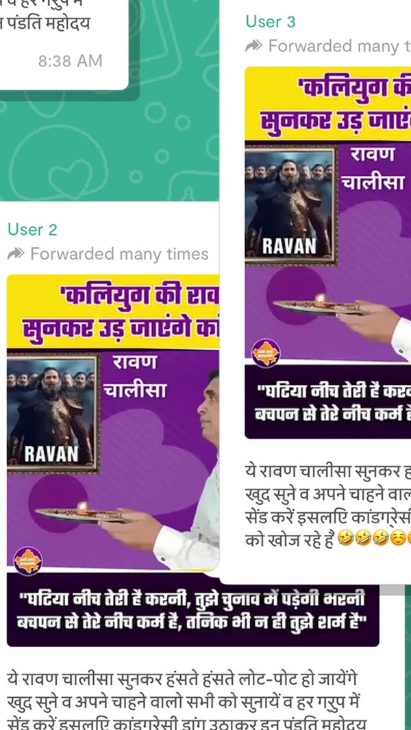A collage of images taken from a group on WhatsApp, showing a man holding a candle against a purple background. The images are set against a green background used on WhatsApp.