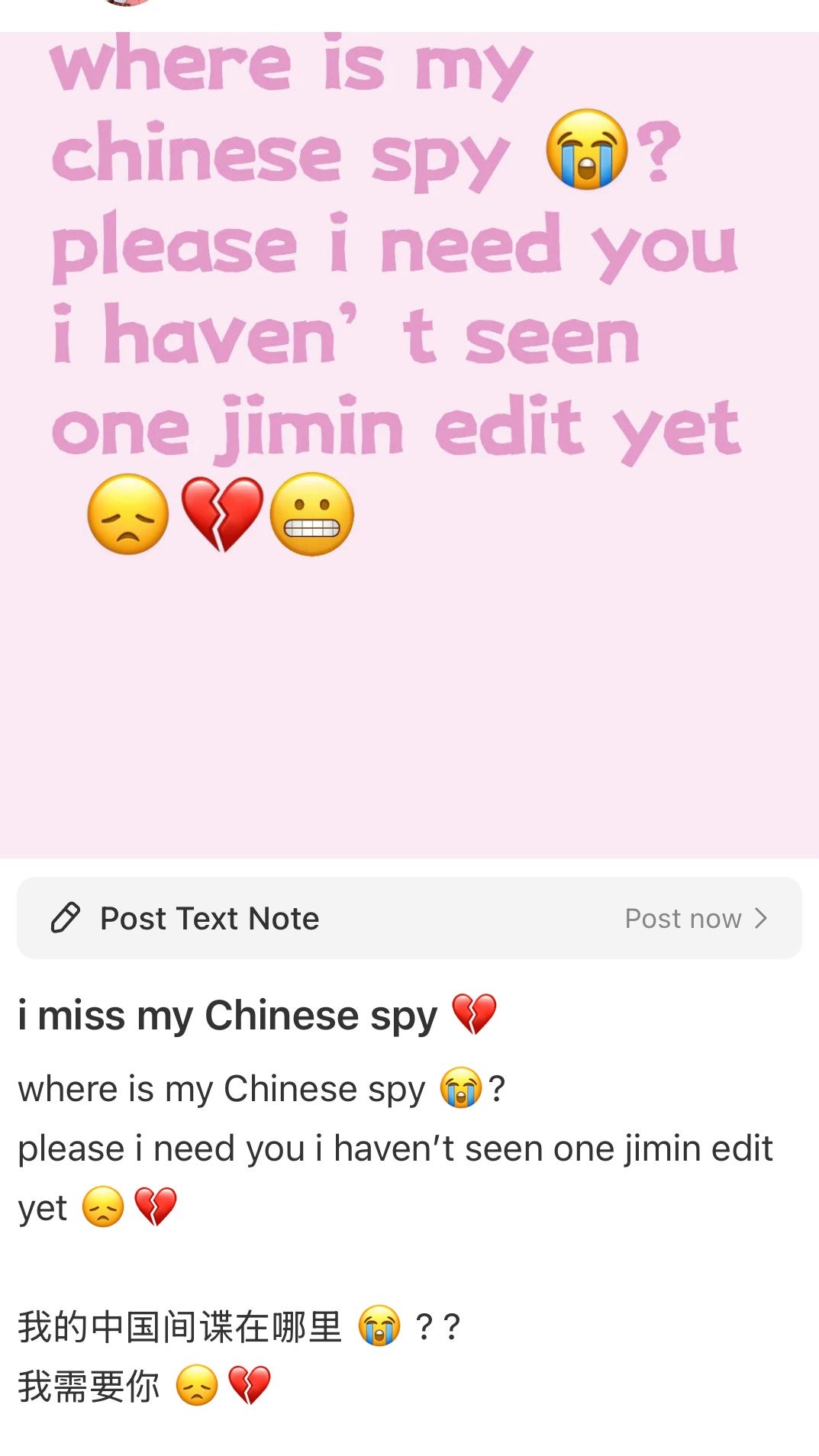 TikTok refugees flock to RedNote and connect with Chinese Xiaohongshu users  - Rest of World