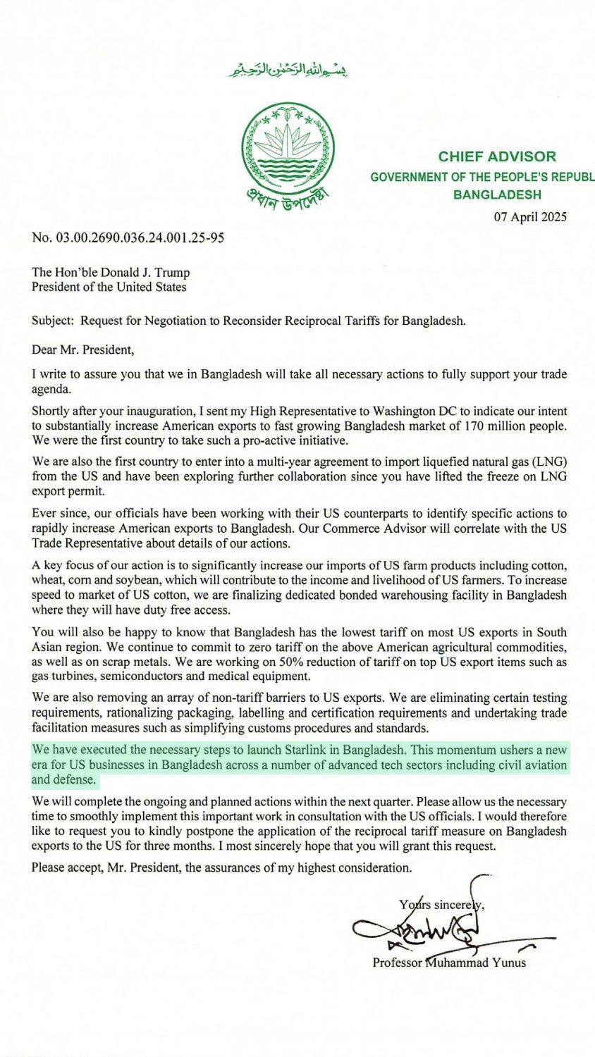 A letter from Professor Muhammad Yunus to President Donald Trump requesting tariff negotiations and highlighting trade initiatives.