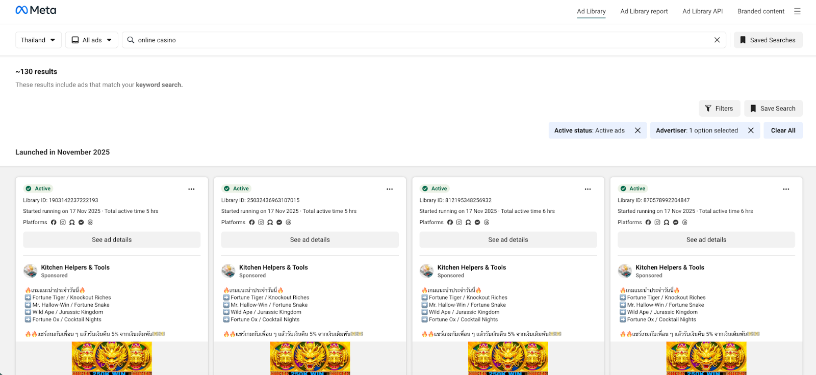 Meta runs banned online gambling ads despite local laws - Rest of World