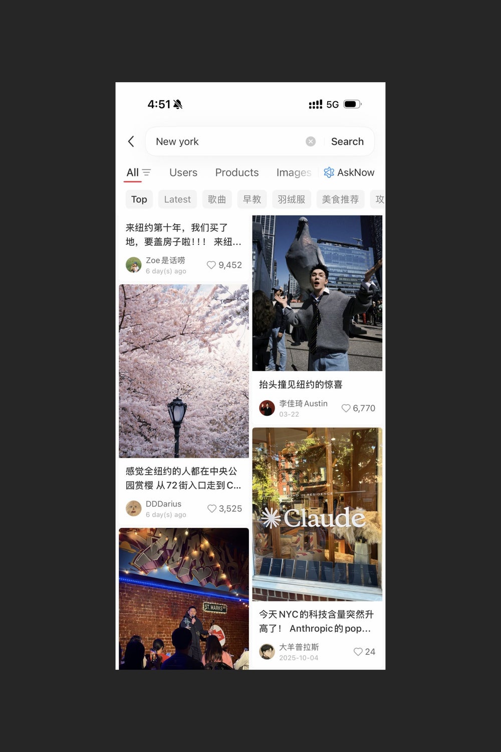 RedNote expands to U.S. with e-commerce portal and local hiring - Rest ...