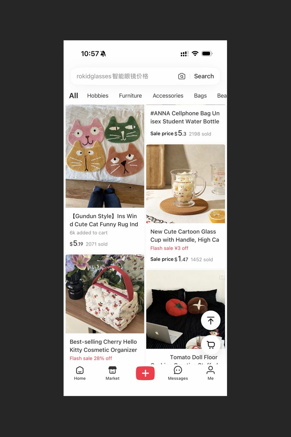 RedNote expands to U.S. with e-commerce portal and local hiring - Rest ...
