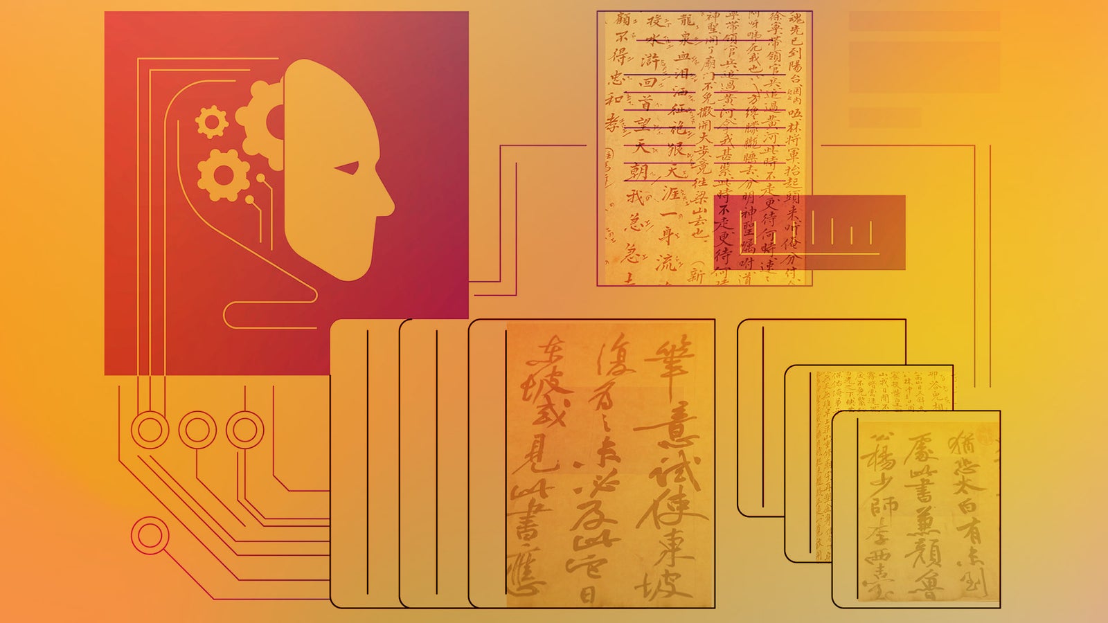 A graphic featuring a stylized human head with gears, surrounded by ancient texts and circuit patterns, set against a gradient background